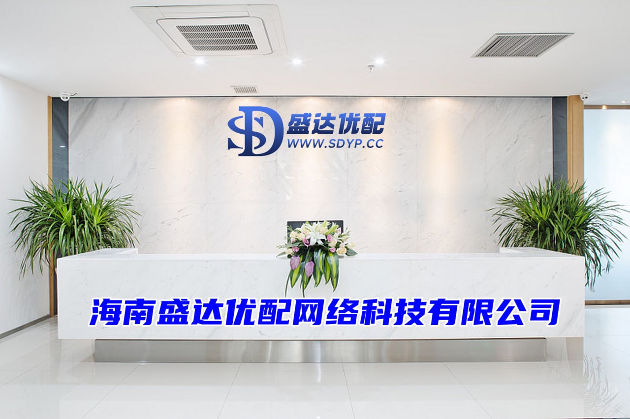 金勺子配资-炒股配资合法吗-壹配资网门户-股市杠杆平台